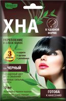 Крем-хна натуральная иранская "Naturalist" тон: чёрный (50 мл)