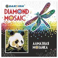 Алмазная вышивка-мозаика "Diamond mosaic" (20х20 см)