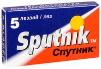 Лезвия "Sputnik" (5 шт.)