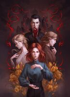 Открытка "Флориендлейл. Одна из них"