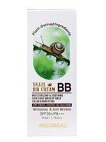 ВВ-крем для лица "С экстрактом слизи улитки" SPF 50+/PA+++ (50 мл)