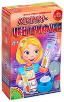 Набор для опытов "Мини-центрифуга"