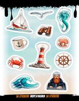 Набор 3D наклеек "Море и Маяки 2"