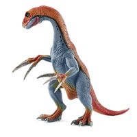 Фигурка "Теризинозавр"