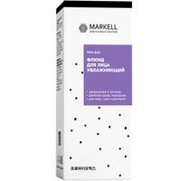 Флюид для лица "Pro-Bio" (50 мл)