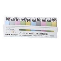 Набор закладок клейких "Котозакладки"