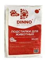 Подстилки впитывающие для животных "Pets" (10 шт.; 60х40 см)