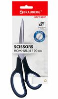 Ножницы "Soft Grip" (19 см)
