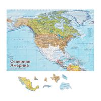 Карта-пазл "Северная Америка" (78 элементов)