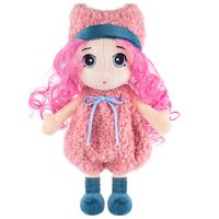Кукла "Малышка Соня" (темно-розовый)