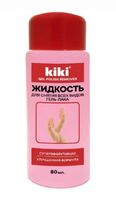 Жидкость для снятия гель-лака "Kiki" (80 мл)