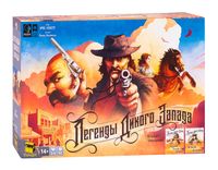 Легенды Дикого Запада