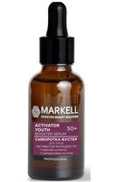 Сыворотка-бустер для лица "Активатор молодости" (30 мл)
