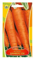 Морковь "Данверс 126" (1 г)