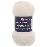 Пряжа "Афродита №16" (100 г; 250 м; белый)
