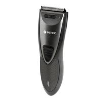 Машинка для стрижки волос Vitek VT-2567 GR