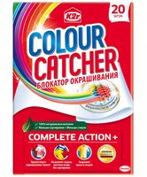 Салфетки для защиты белья от окрашивания "Colour Catcher" (20 шт.)