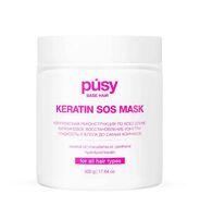 Маска для волос "Keratin Sos Mask" (500 мл)