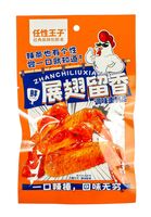 Снек "Со вкусом крылышек" (22 г)