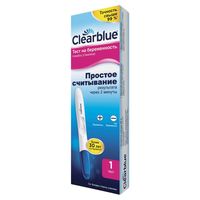 Тест на беременность "Clearblue Easy"