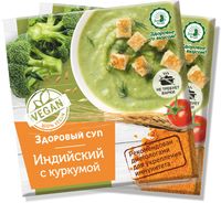 супы быстрого приготовления в беларуси. 101075590 0. супы быстрого приготовления в беларуси фото. супы быстрого приготовления в беларуси-101075590 0. картинка супы быстрого приготовления в беларуси. картинка 101075590 0. Доска объявлений Flagma.by — огромный онлайн-каталог товаров, продуктов, услуг для промышленности, бизнеса и домашних потребностей. Чтобы купить, продать обратитесь к подразделу Продукты быстрого приготовления, сухпаек раздела Продукты питания — среди 4 объявлений категории Супы быстрого приготовления в Беларуси от производителей и прямых дилеров всегда есть возможность подобрать товар, продукт с оптимальными для вас характеристиками!