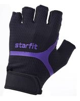 Перчатки для фитнеса "WG-103" (М; чёрно-фиолетовый)