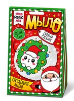 Набор для изготовления мыла "Новогодний венок"