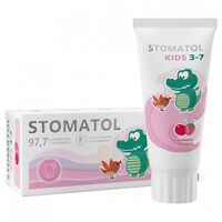 Зубная паста детская "Strawberry+Cherry" (50 г)