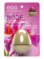 Бальзам для губ "Цветочный нектар"