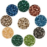 Набор бисера "Ассорти №1" (10 цветов)