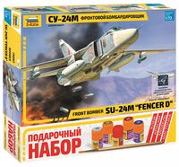 Сборная модель "Фронтовой бомбардировщик Су-24М" (масштаб: 1/72; подарочный набор)