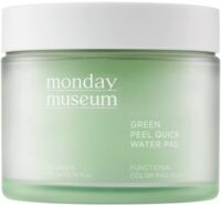 Пэды для лица "Очищающие" (60 шт.)