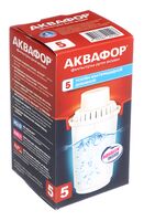 Сменная кассета "Аквафор В5"