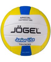 Мяч волейбольный Junior Lite №5