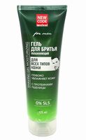 Гель для бритья "Увлажняющий для всех типов" (125 мл)