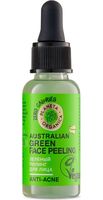 Пилинг для лица "Australian Green" (30 мл)