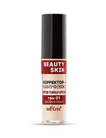 Корректор-камуфляж "Beauty Skin" тон: 01, фарфоровый