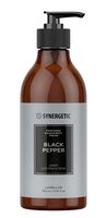 Парфюмированный крем для рук и тела "Black pepper" (380 мл)