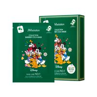 Тканевая маска для лица " Collection Barrier Cica Mask Disney" (30 мл)