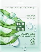 Тканевая маска для лица "Экстракт бореальной сосны" (25 г)
