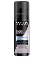 Тонирующий мусс для волос "Syoss" тон: серебристый пурпур