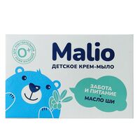 Мыло туалетное детское "С маслом ши" (90 г)