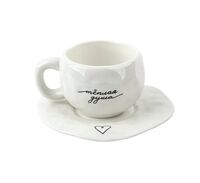 Чашка с блюдцем "Минимализм"