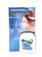 Зубная нить "Dentorol. С триклозаном" (65 м)