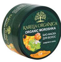 Био-маска для волос "Organic Moroshka. Энергия и сила" (220 мл)