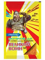Гранулы от муравьев "Великий Воин" (50 г)