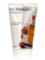 Крем для рук "Увлажнение и питание" (150 г)