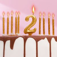 Набор свечей для торта "С Днём Рождения. Золотые. Цифра 2" (11 шт.)