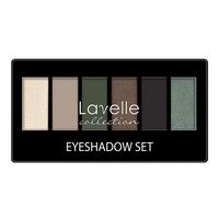 Тени для век "Eyeshadow Set" тон: 04, золотисто-зеленый