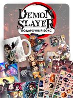 Подарочный набор "Клинок рассекающий демонов"